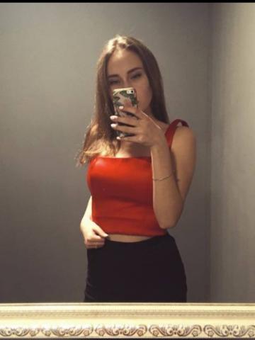 Зита