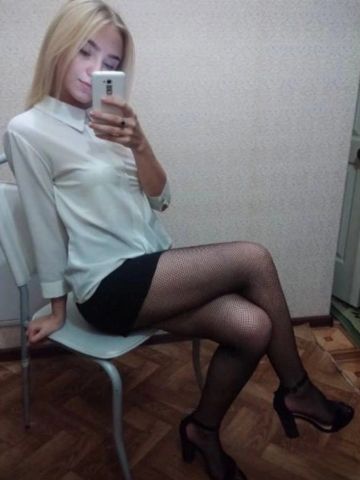 Сабина